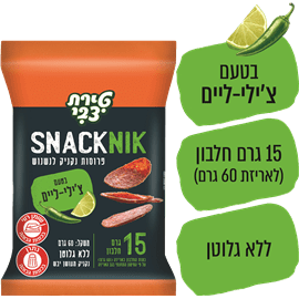 פרוסות נקניק לנשנוש צילי