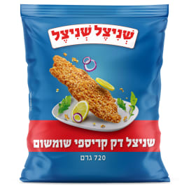 شنيצל رقيق عملاق بالسمسم 720 غرام