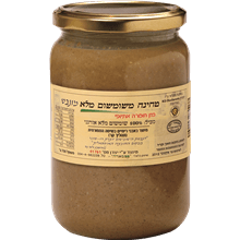 טחינה משומשום מלא אמארה