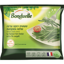 שעועית ירוקה עדינה קפואה