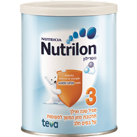 נוטרילון שלב-3