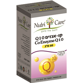 קו אנזים Q10