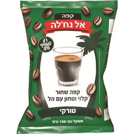 קפה שחור עם הל