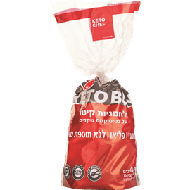 לחמניות קיטו קמח שקדים