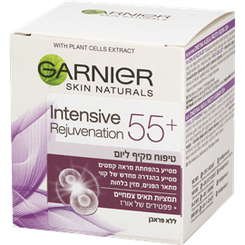 גרנייה אנטי אייג' 55 יום