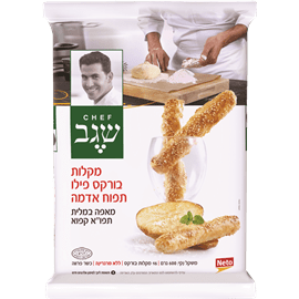 מקלות בורקס פילו תפו"א