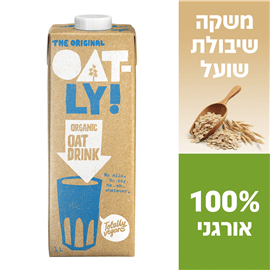 משקה שיבולת שועל אורגני