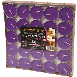 נרות חימום בניחוח לבנדר