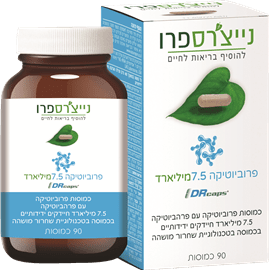 פרוביוטיקה
