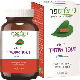 זעפרן 40 מ"ג