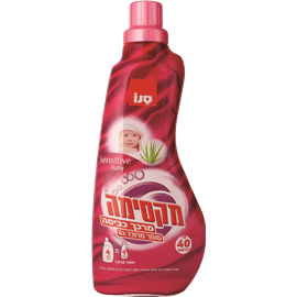 מקסימה סופר מרוכז סנסטיב