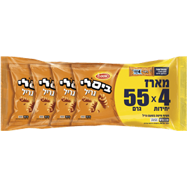ביסלי גריל מארז