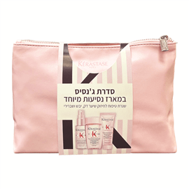 ג'נסיס מארז נסיעות קרסטס