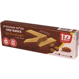 ופל מן בטעם קפה