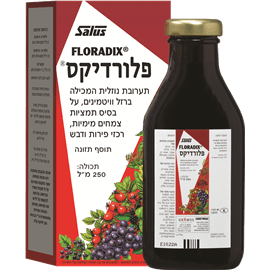 פלורדיקס ברזל