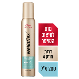 וולהפלקס מוס אקסטרה