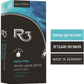 קונדומים R3 בניחוח מרענן