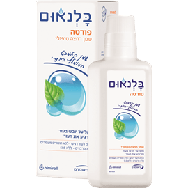 בלנאום פורטה שמן רחצה