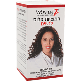 חמוציות פלוס לנשים
