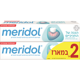 מרידול הגנה על החניכיים