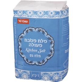 מלח בישול גס