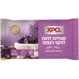 מטליות לרצפה מלון בוטיק