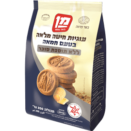 עוגיות חמאה ללת"ס