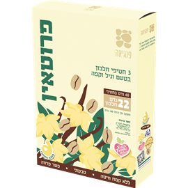 חטיפי חלבון וניל קפה