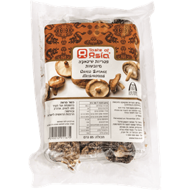 פטריות שטאקי מיובשות