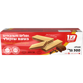 וופלים בטעם שוקולד