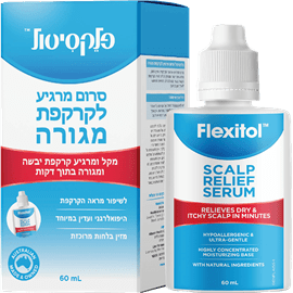 פלקסיטול סרום לקרקפת