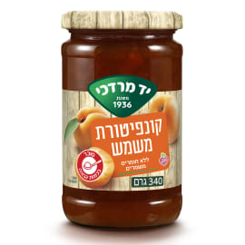 קונפיטורת משמש