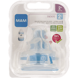 פטמה לבקבוק שלב 2