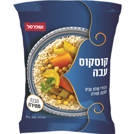 קוסקוס עבה שופרסל