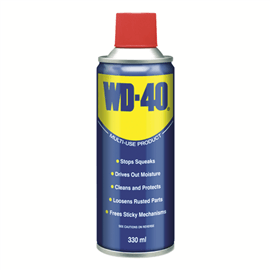 תרסיס שימון ואחזקה