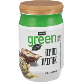 טחינה אורגנית גרין 1 ק"ג