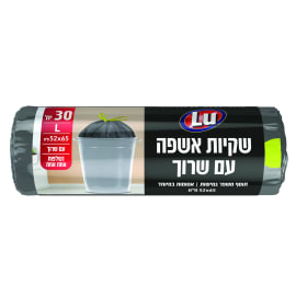 Мусорные пакеты L с резинкой 30 шт LU