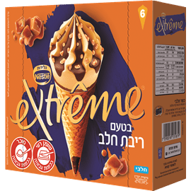 מאגדת אקסטרים ריבת חלב