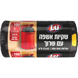 שקיות אשפה L+שרוך