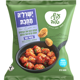 נגיסי בקר ישרל'ה מחבת