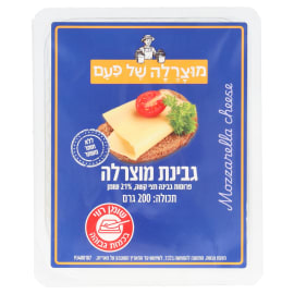 גבינת מוצרלה פרוסה 21%