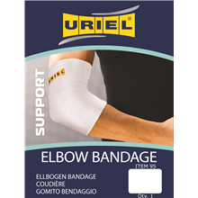 מגן מרפק לבן