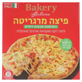 פיצה מרגריטה+זיתים