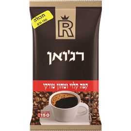 קפה טורקי רג'ואן