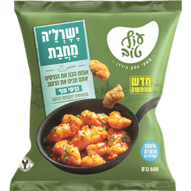 נגיסי עוף ישרל'ה מחבת