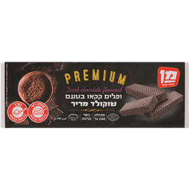 ופל קקאו בטעם שוקו.מריר
