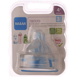 מאמ פטמות FOLW FAST