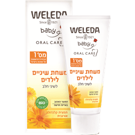 משחת שיניים לילדים