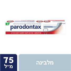 מ.שיניים פרודונטקס מלב'