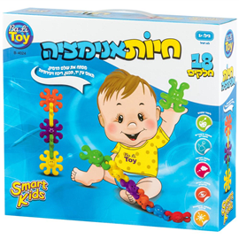 B-4024 חיות